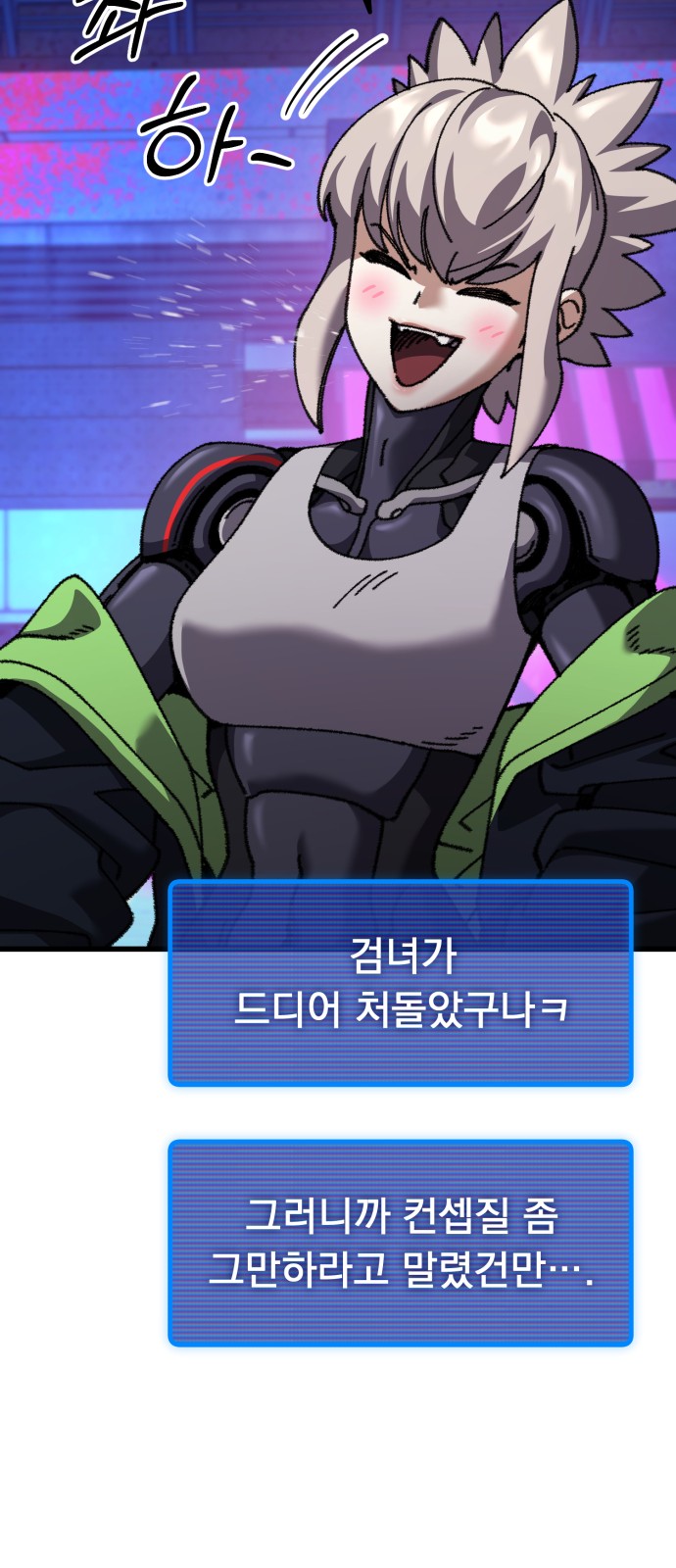 62 페이지