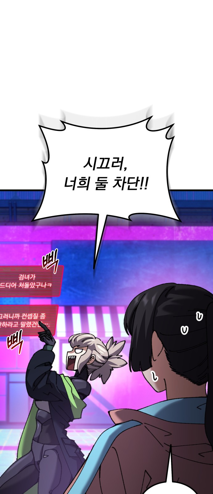 63 페이지