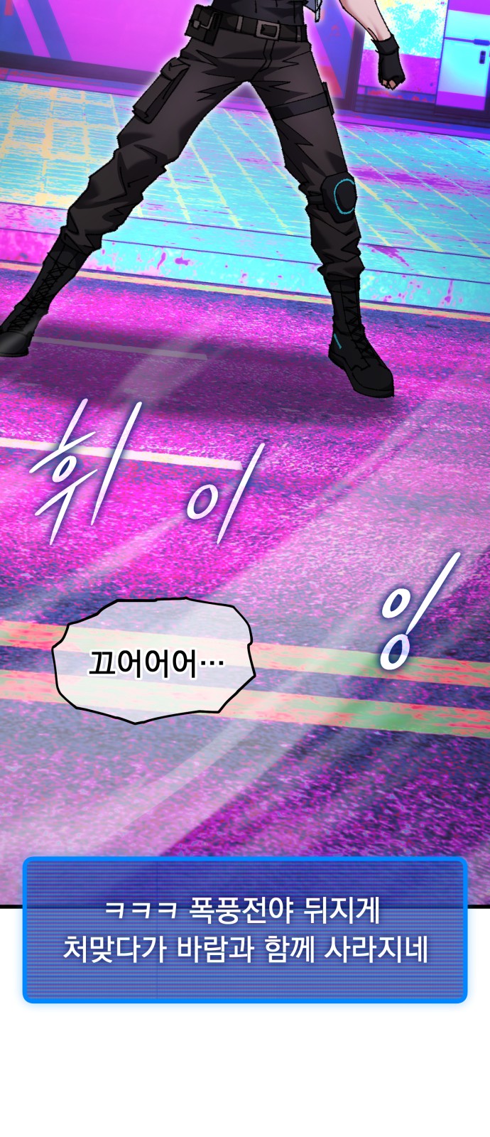 94 페이지