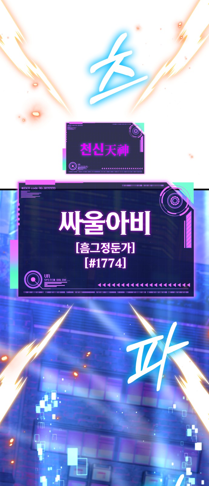 19 페이지