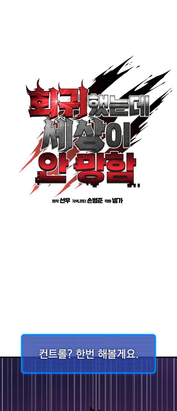 22 페이지