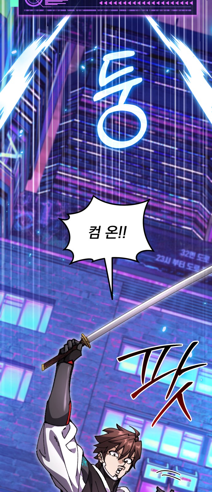 2 페이지