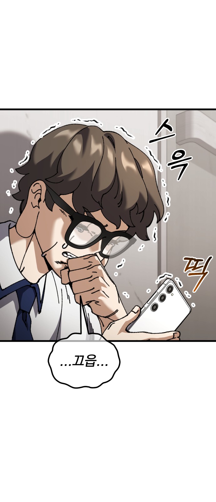27 페이지