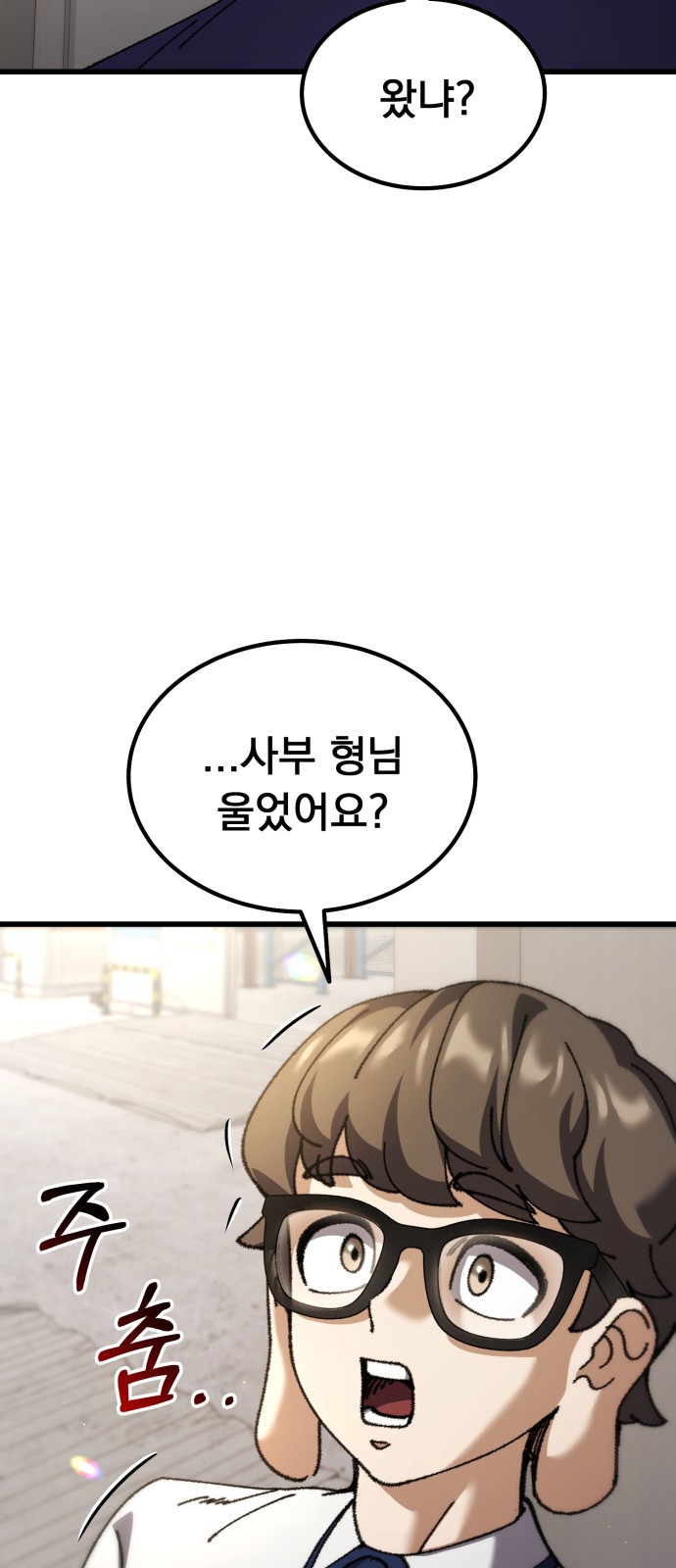 37 페이지