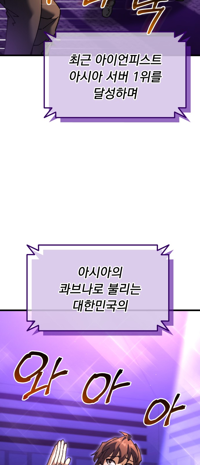 27 페이지