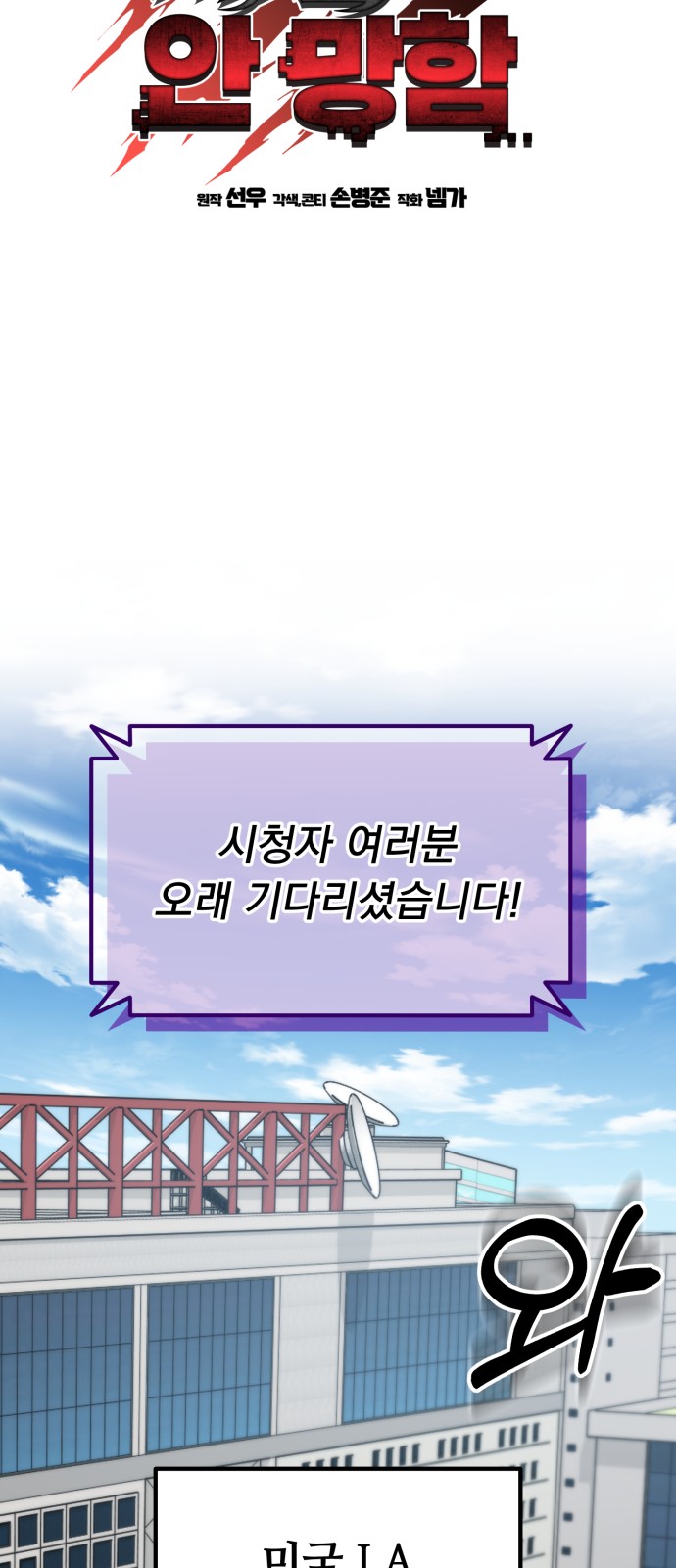 4 페이지