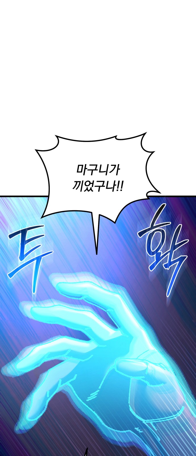 94 페이지