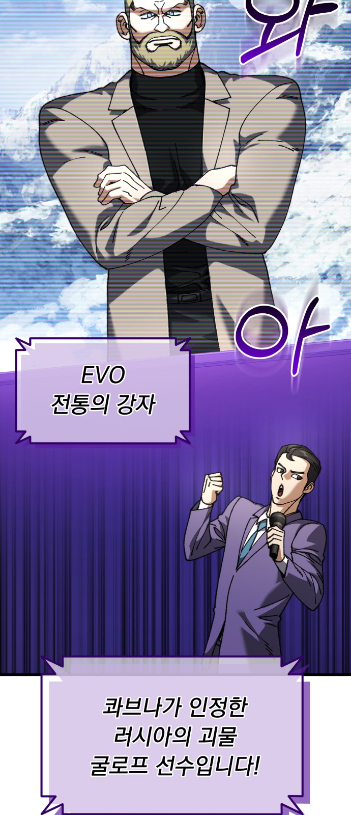100 페이지