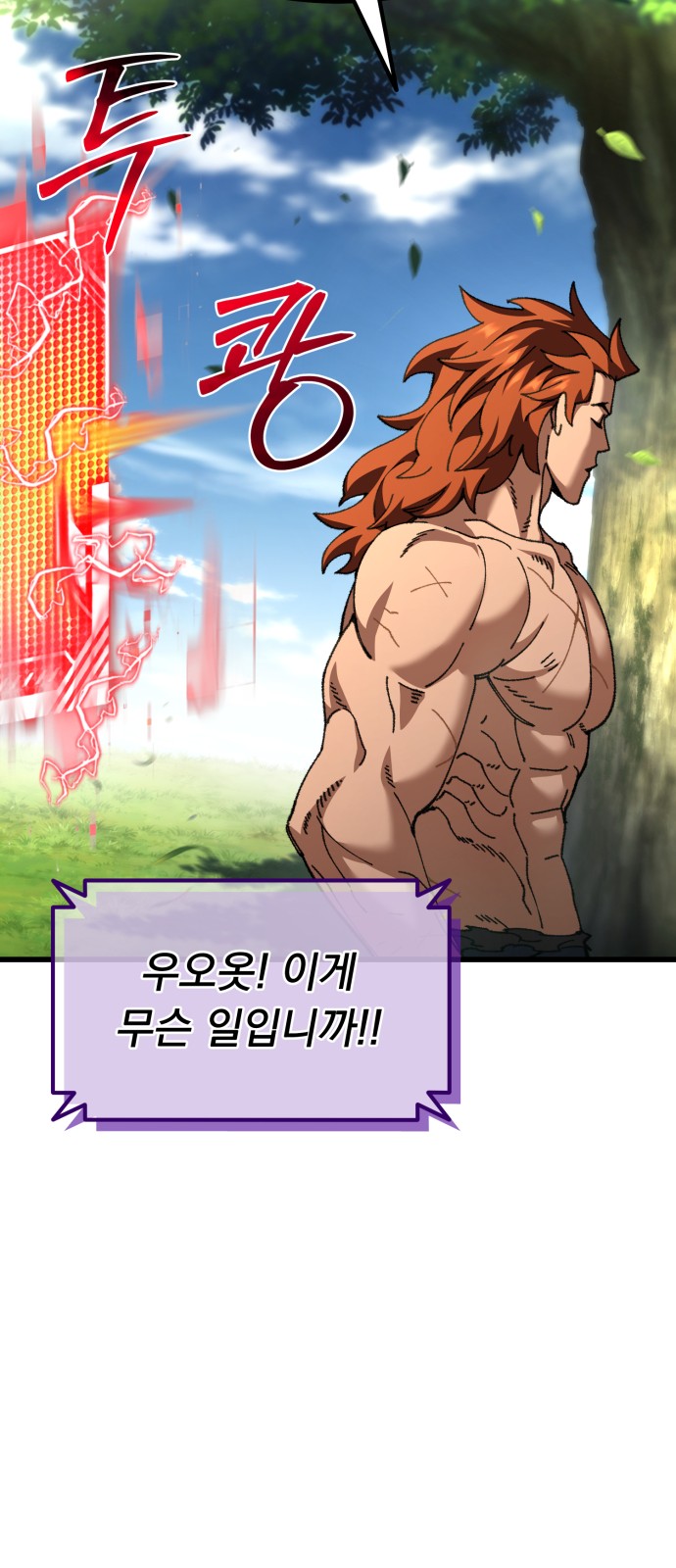 106 페이지
