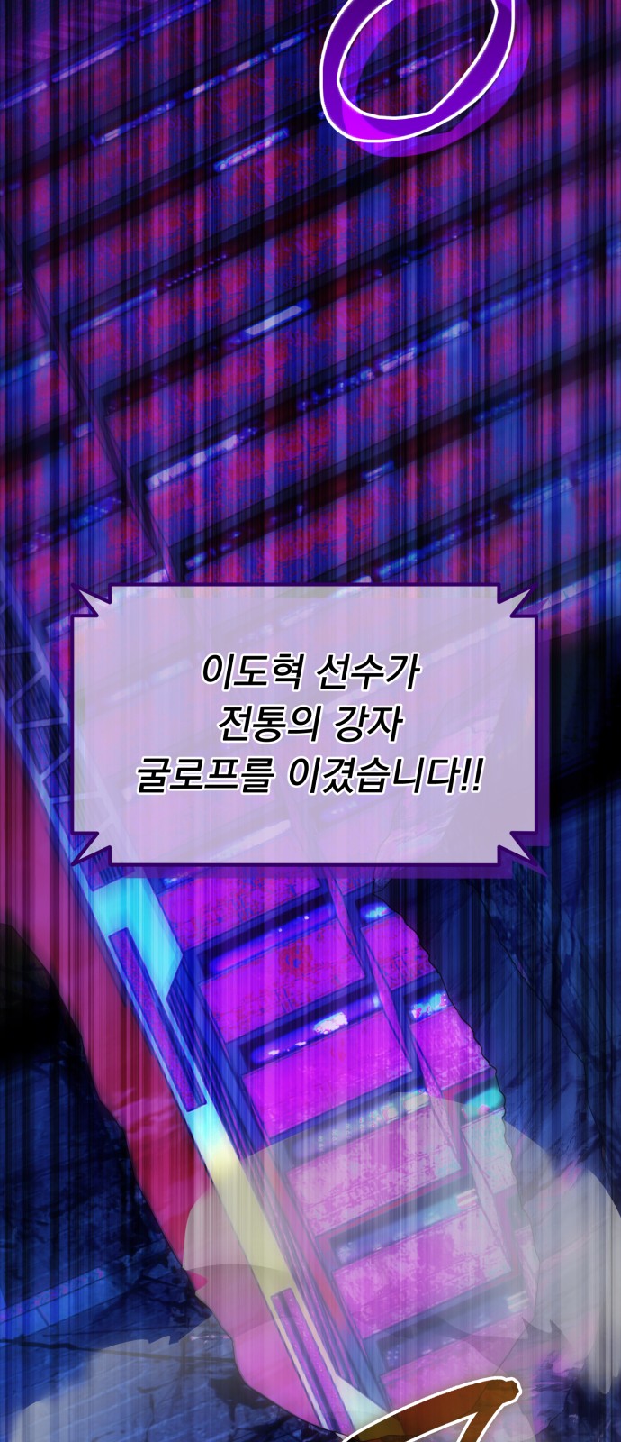 109 페이지