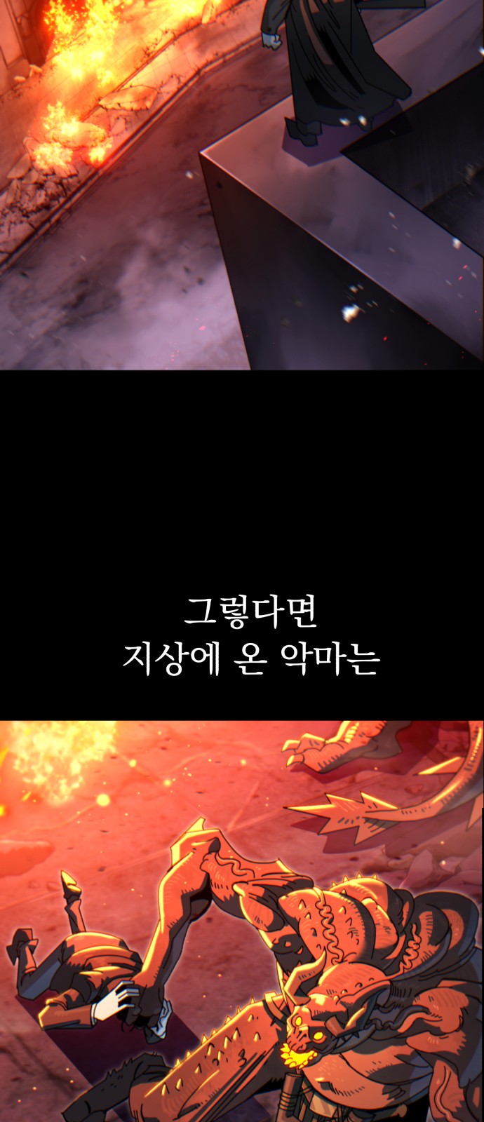 115 페이지