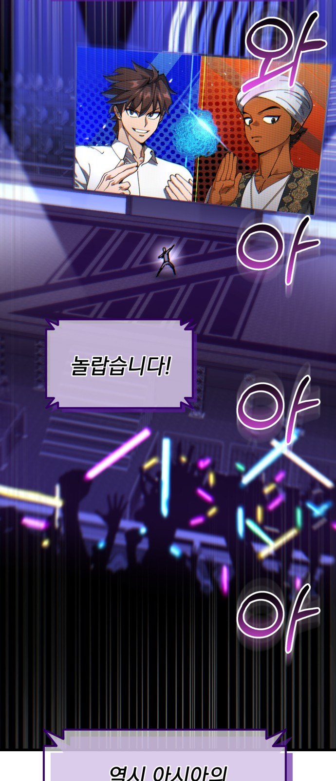 46 페이지