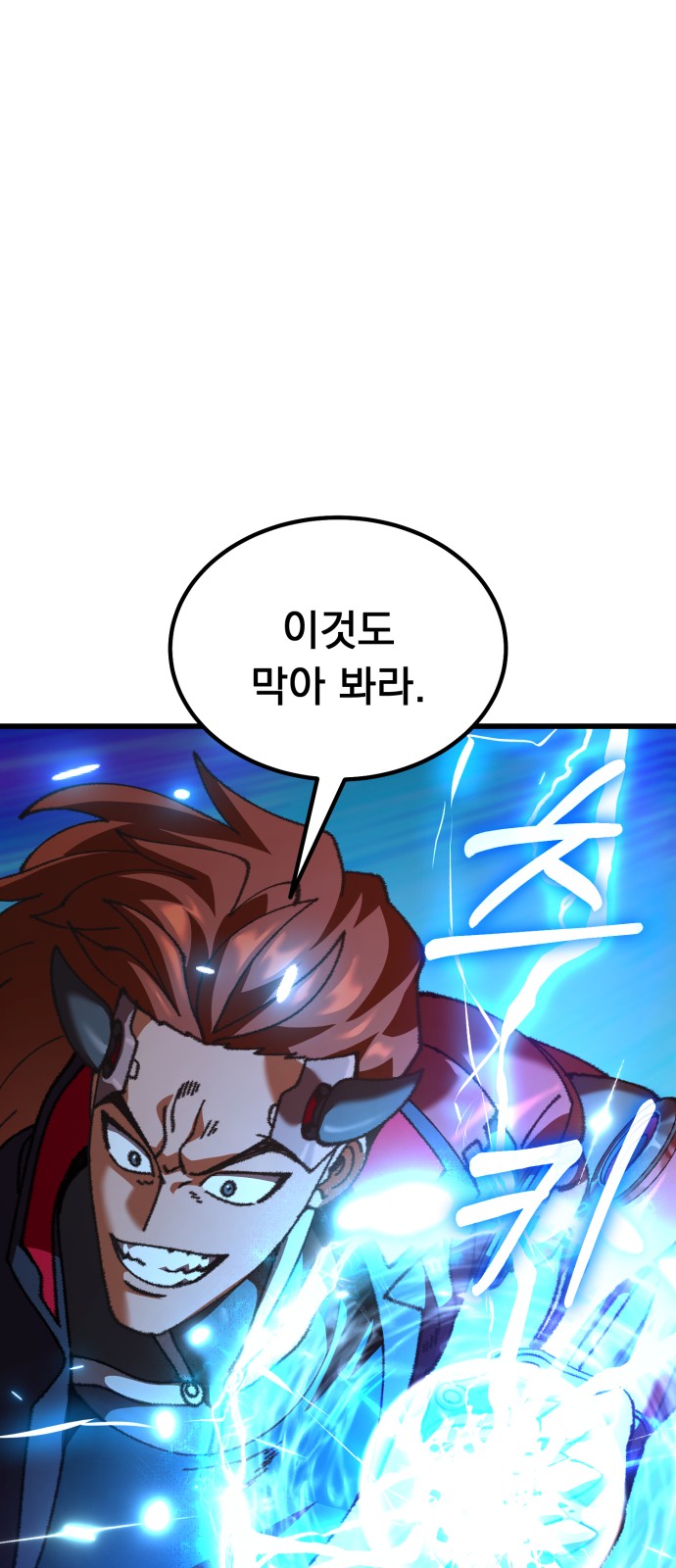 91 페이지