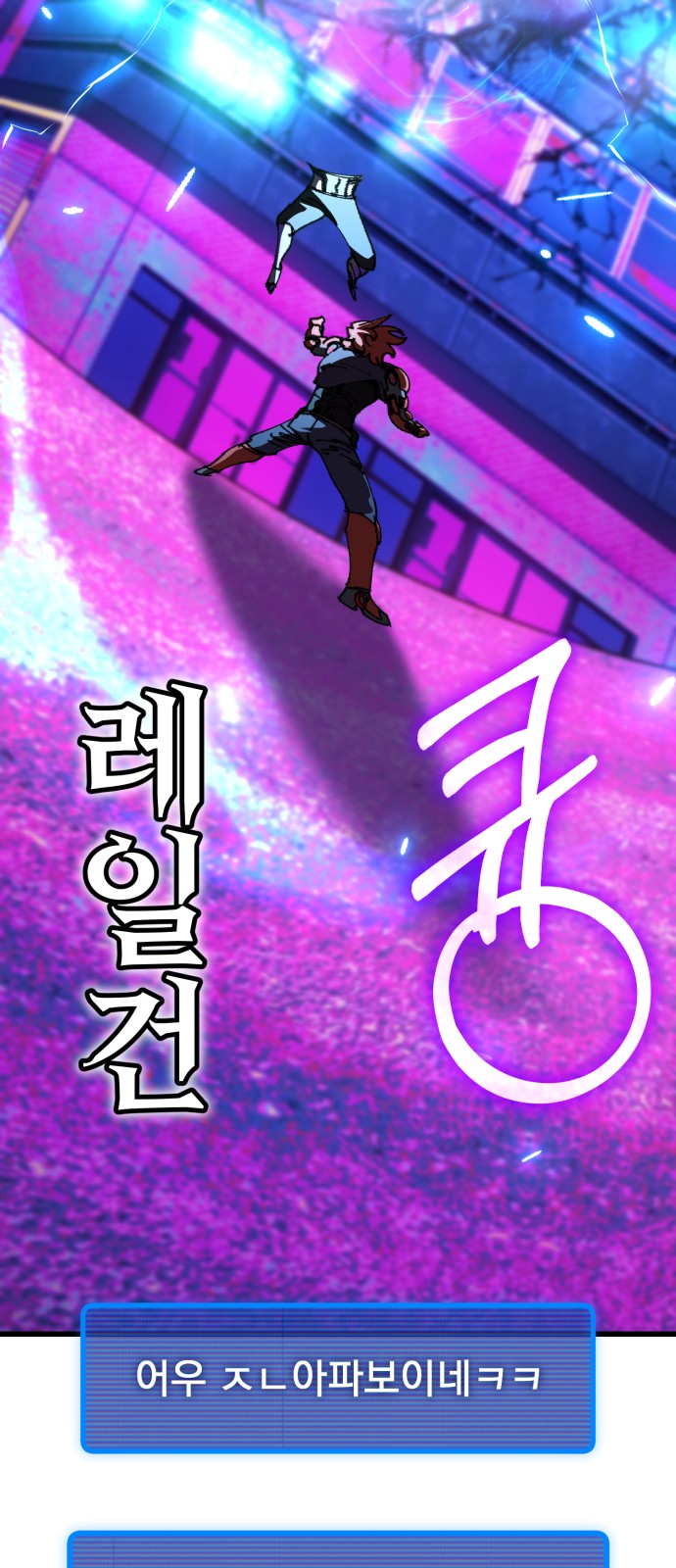 95 페이지