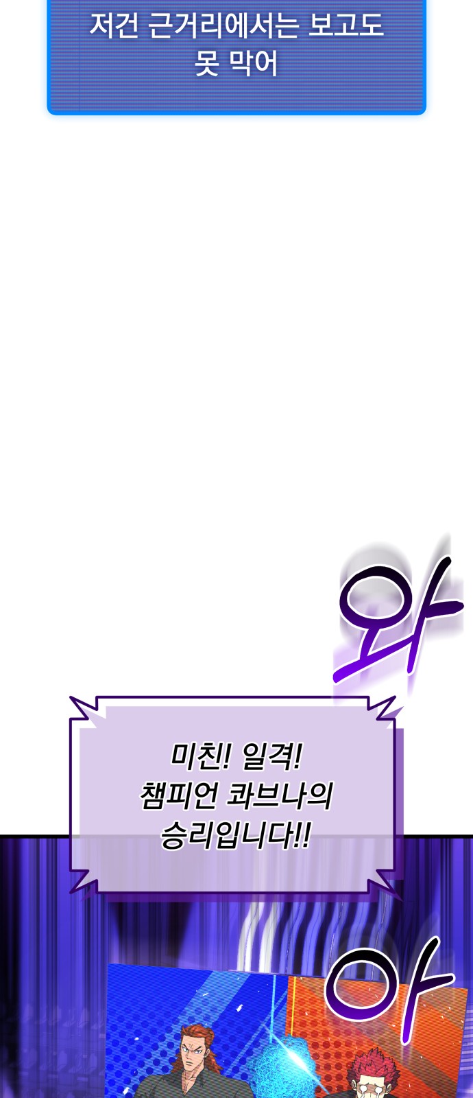 96 페이지
