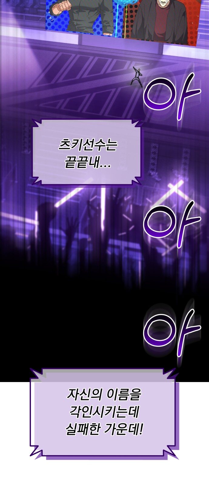 97 페이지
