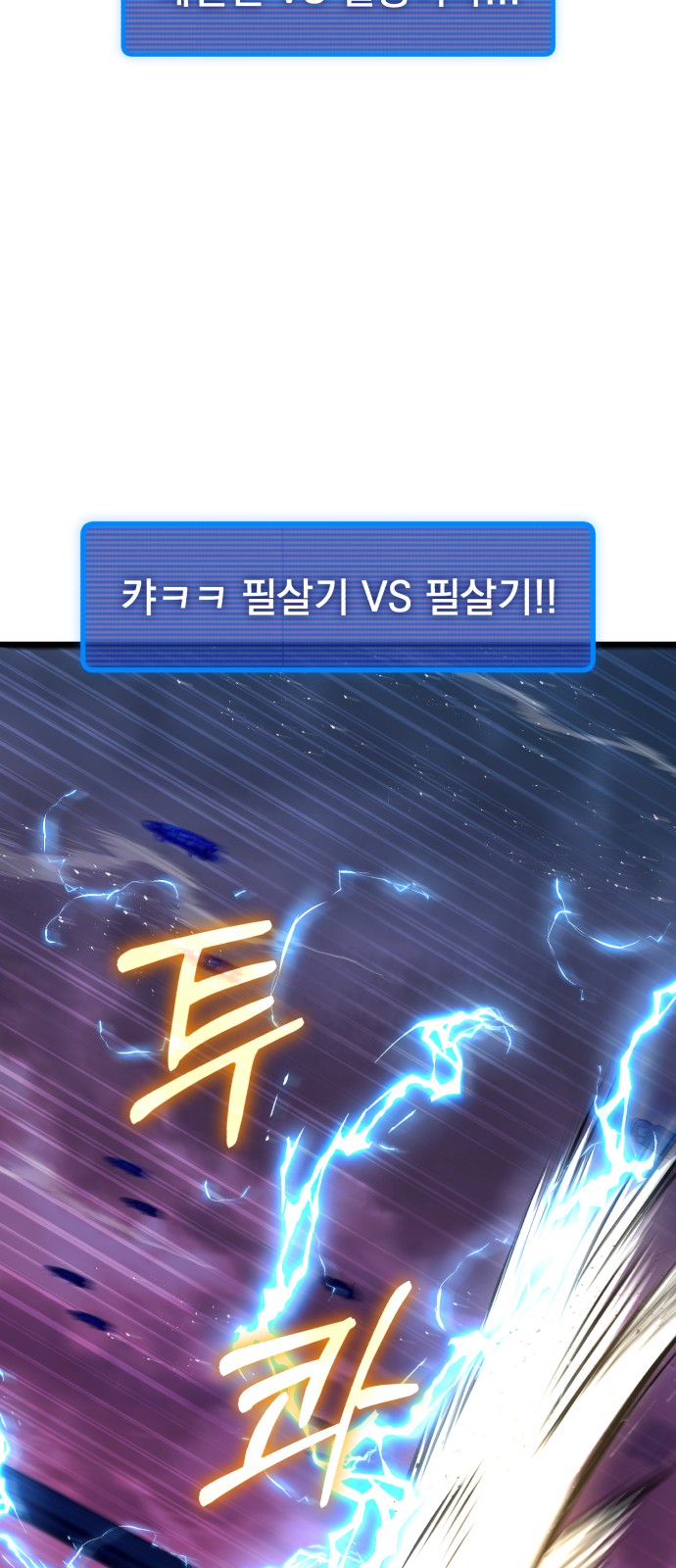 100 페이지