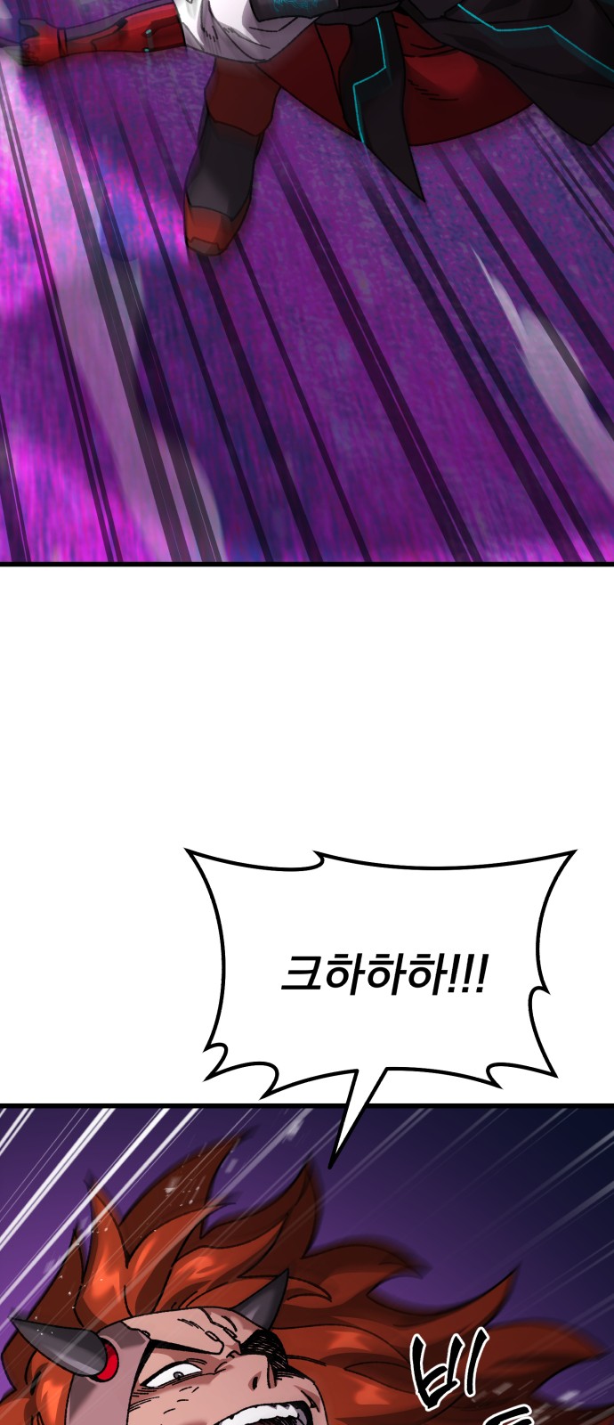 109 페이지