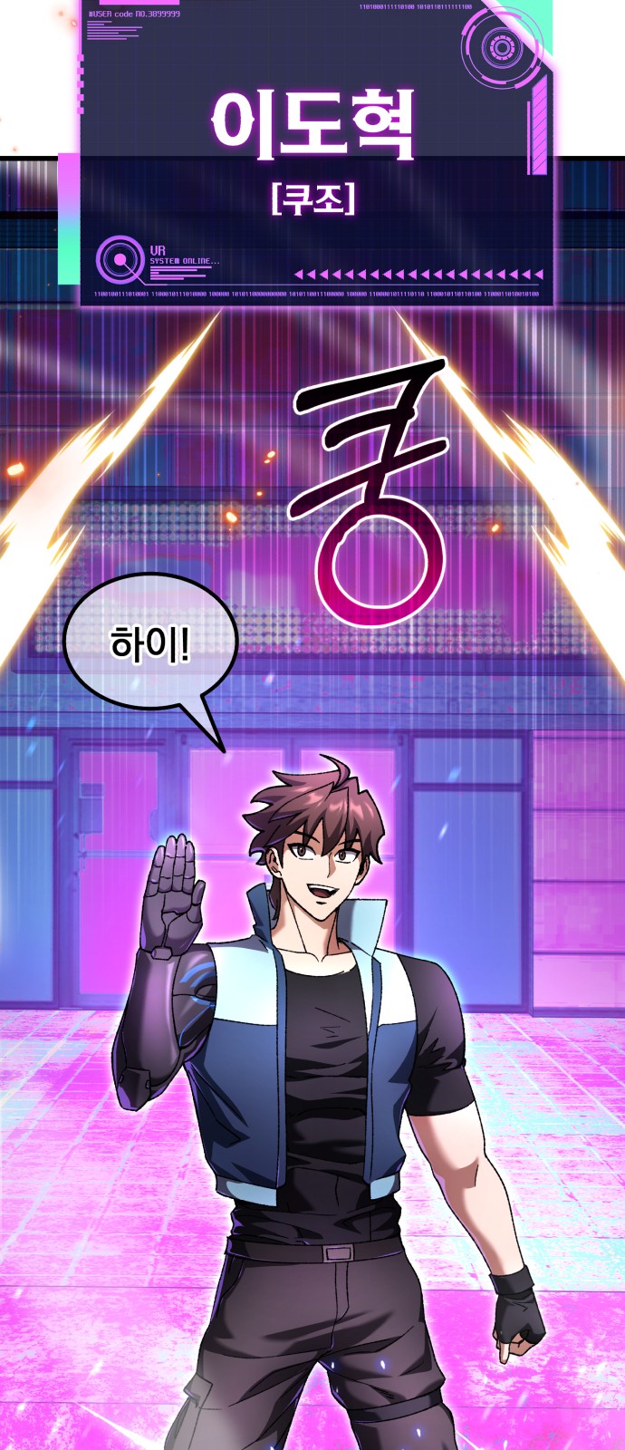 11 페이지