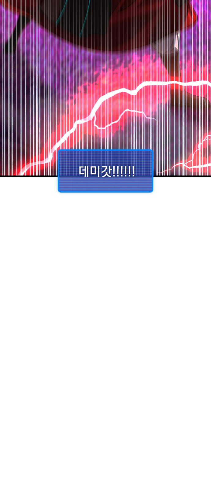 116 페이지