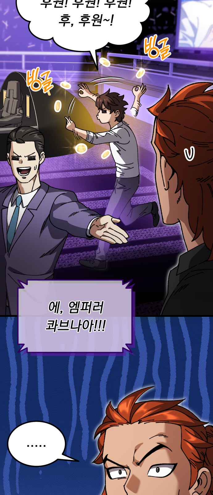 45 페이지