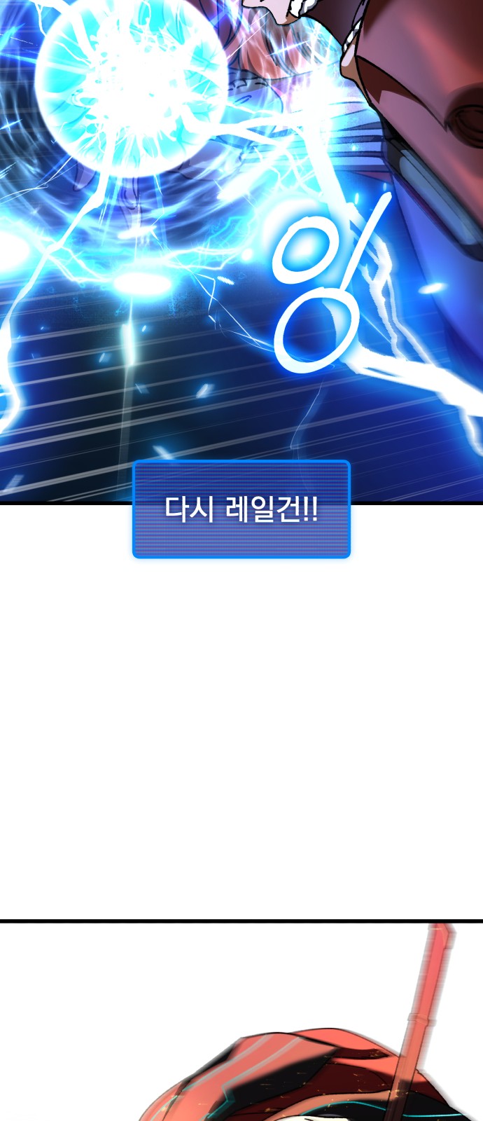 96 페이지