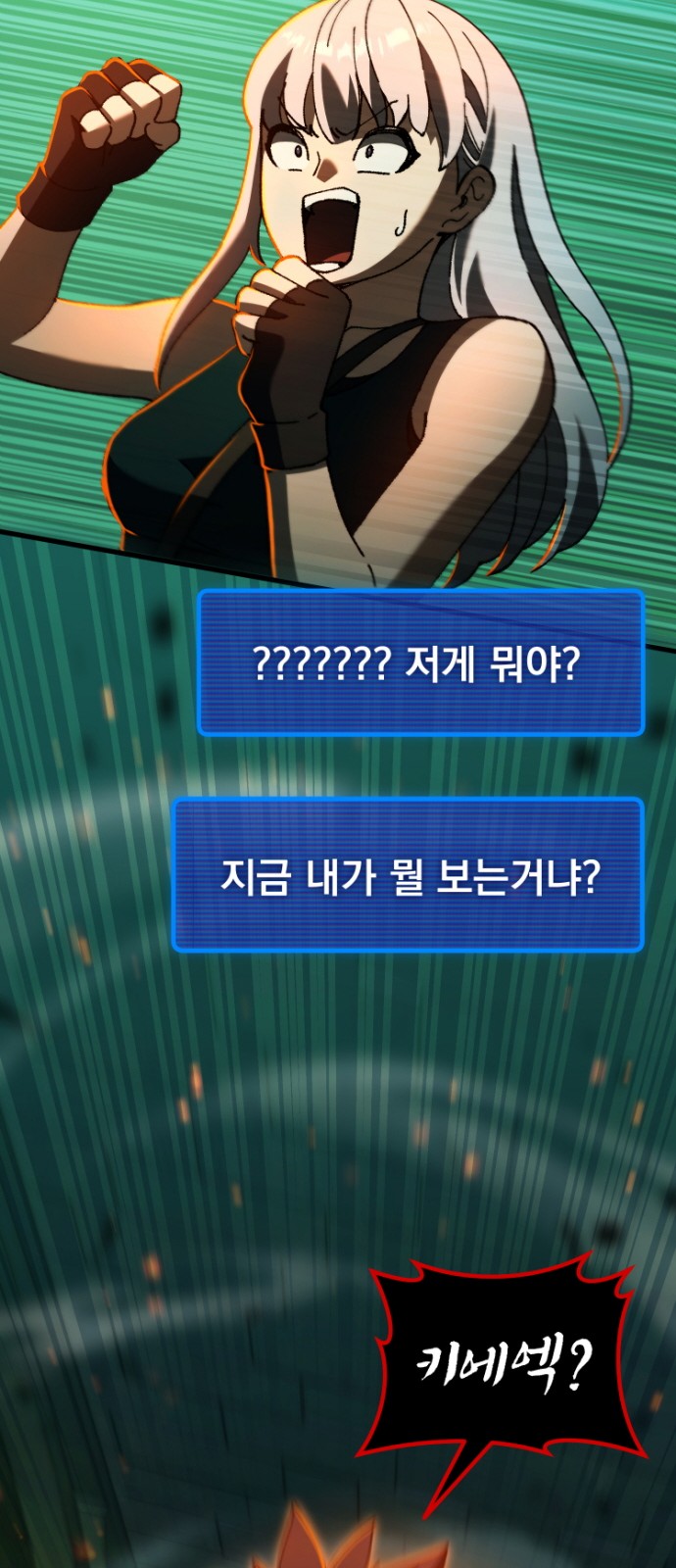 120 페이지