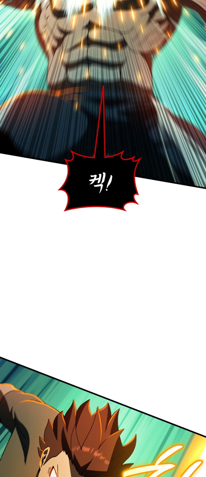 125 페이지