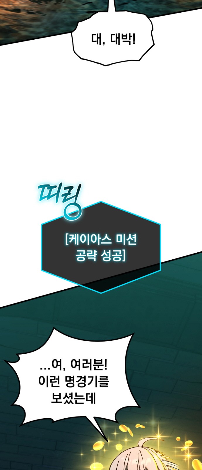 131 페이지