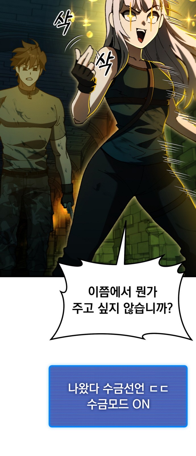 132 페이지