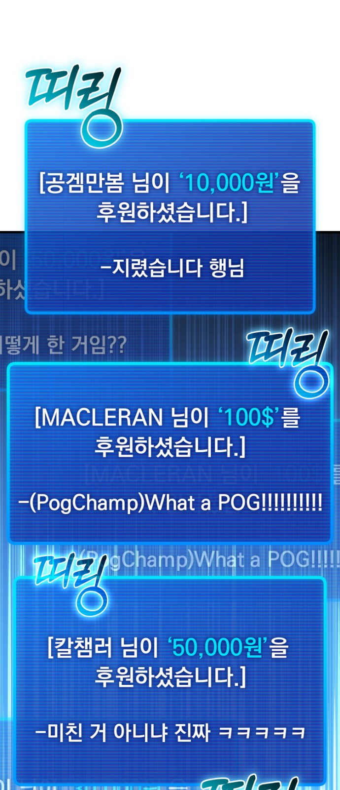 133 페이지