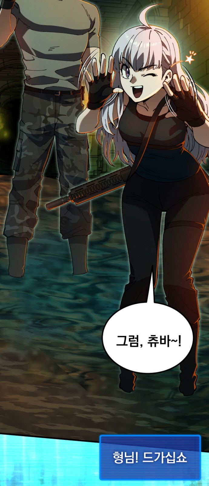 140 페이지