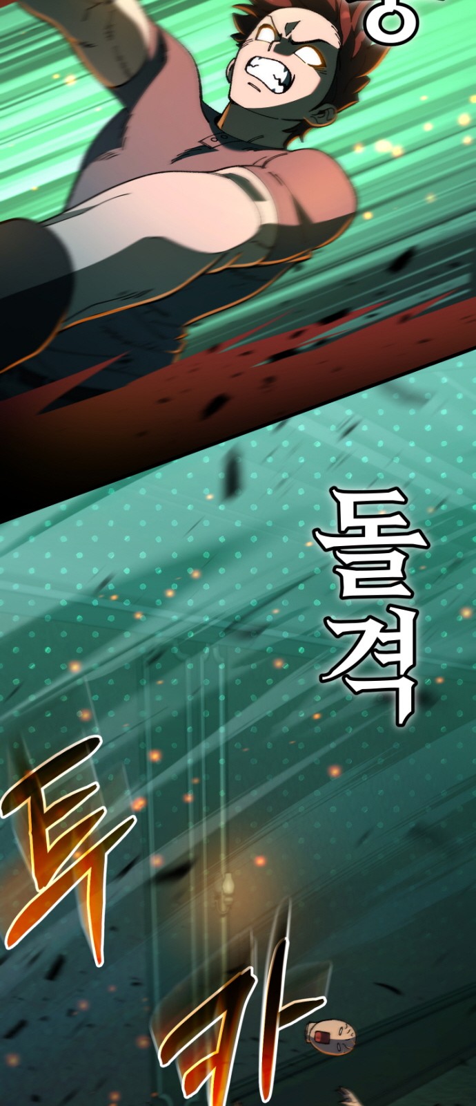 44 페이지