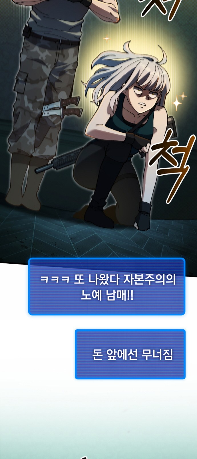 60 페이지