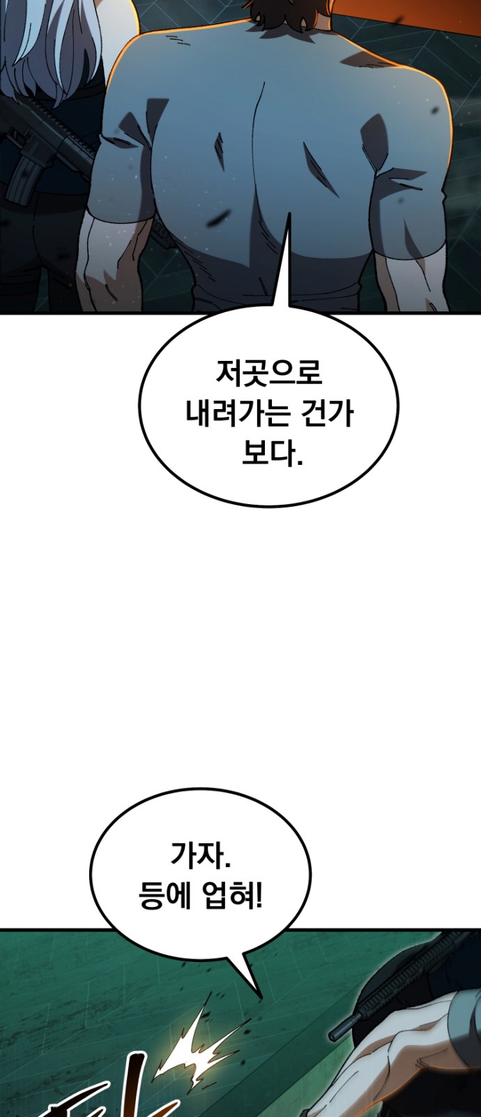 62 페이지