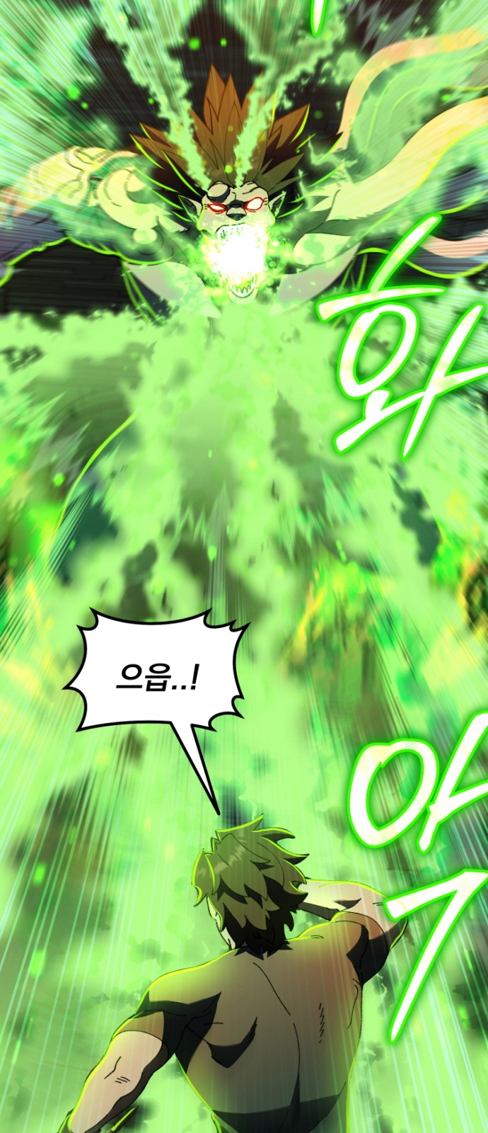 96 페이지