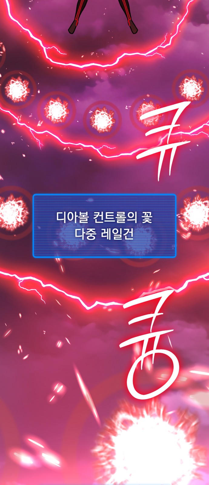 27 페이지
