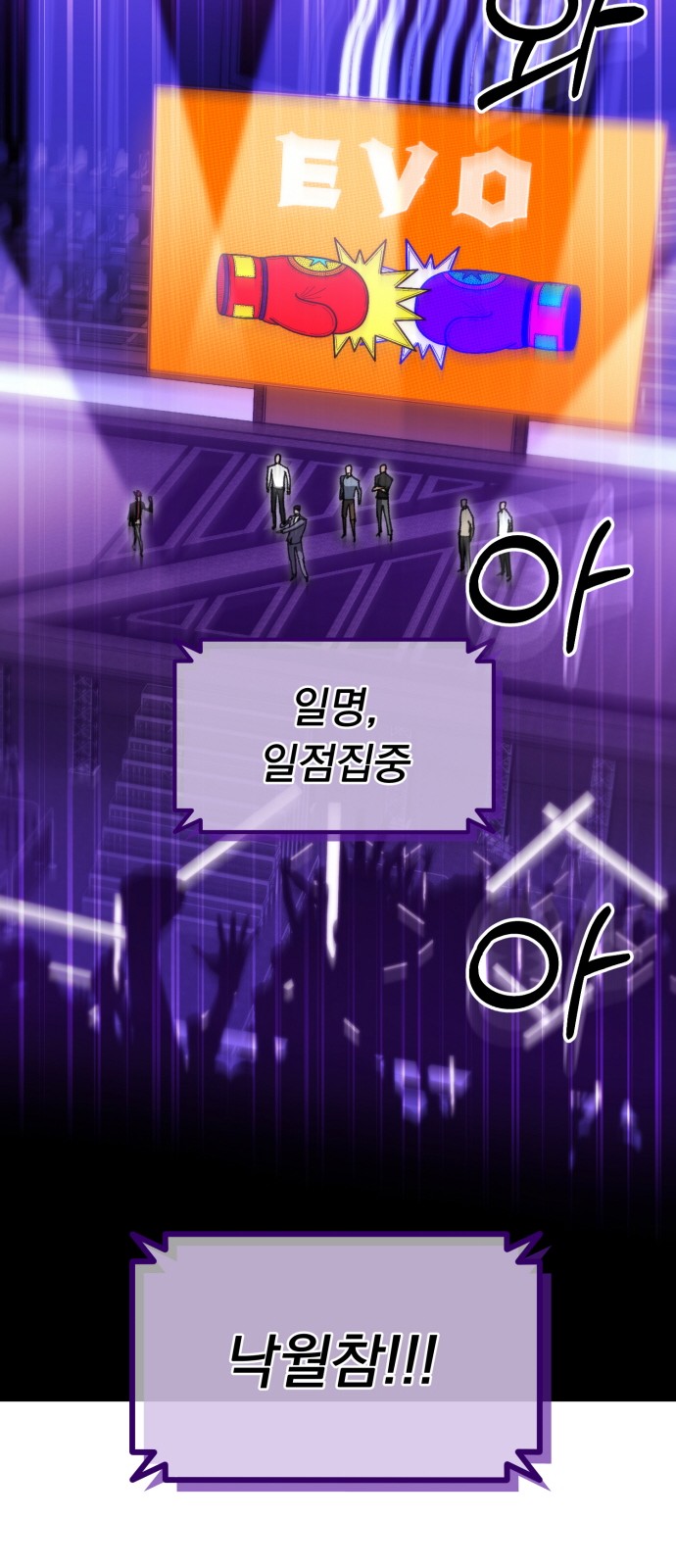 56 페이지