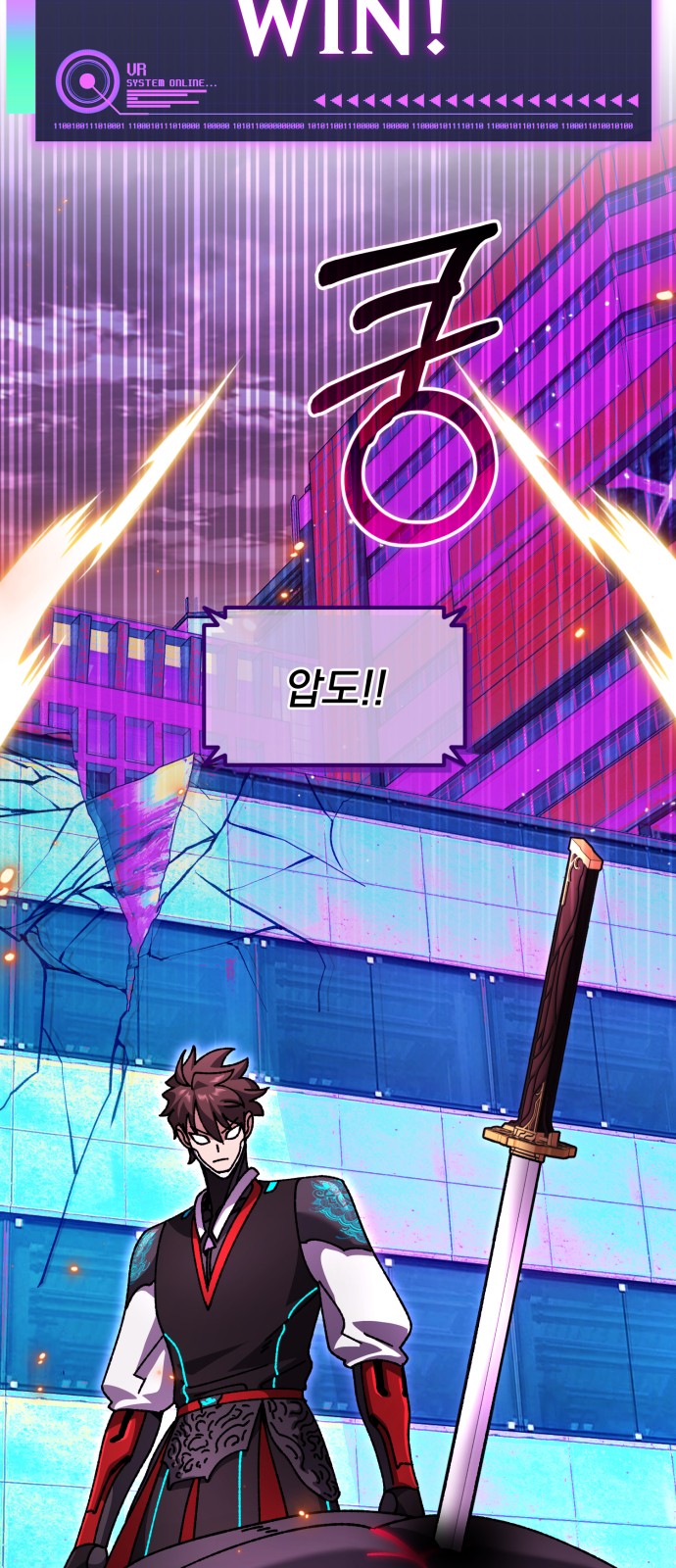 59 페이지