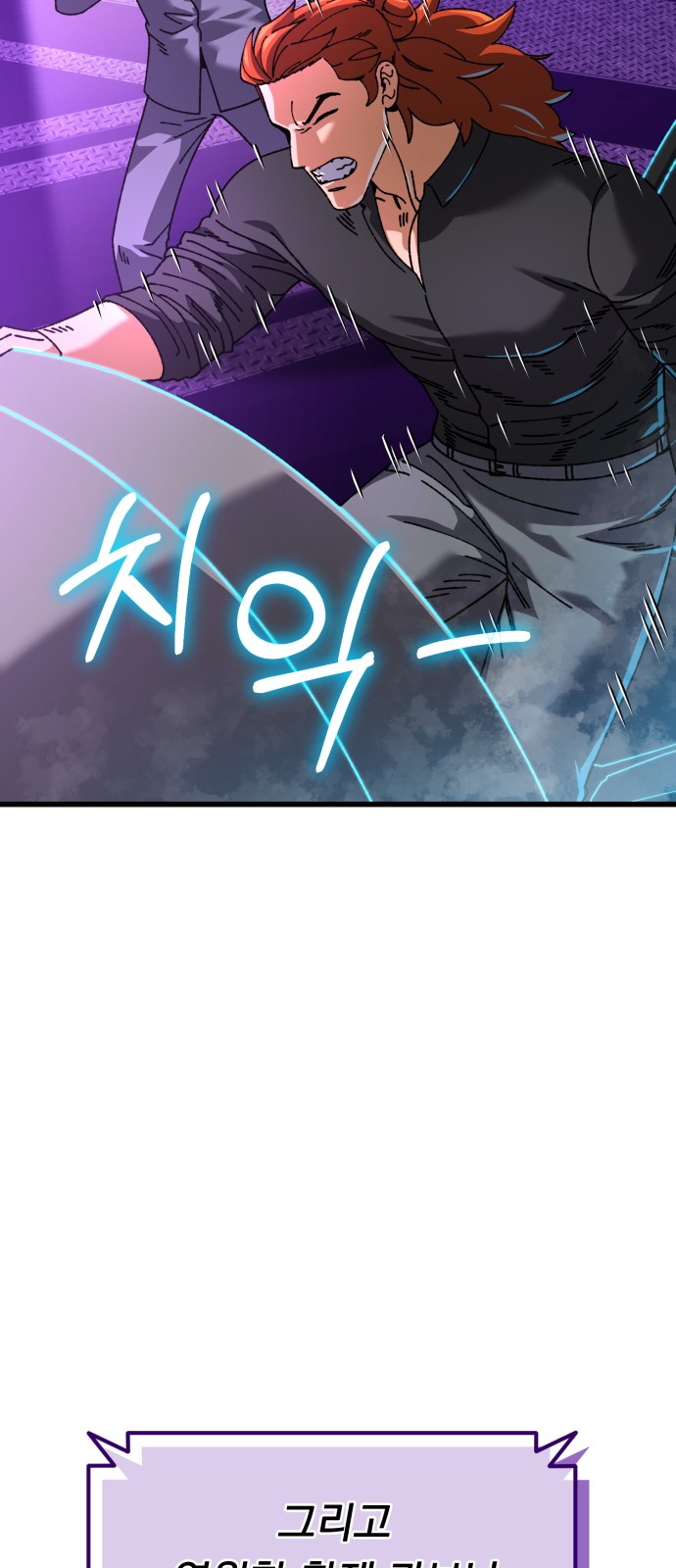 65 페이지