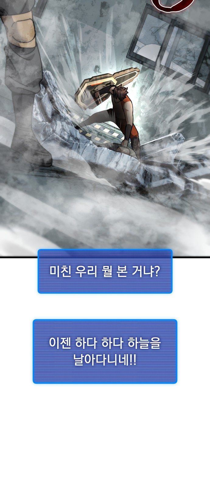 96 페이지