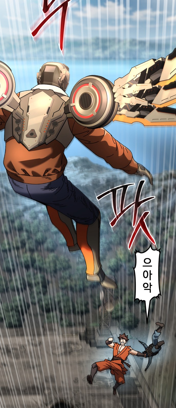 47 페이지