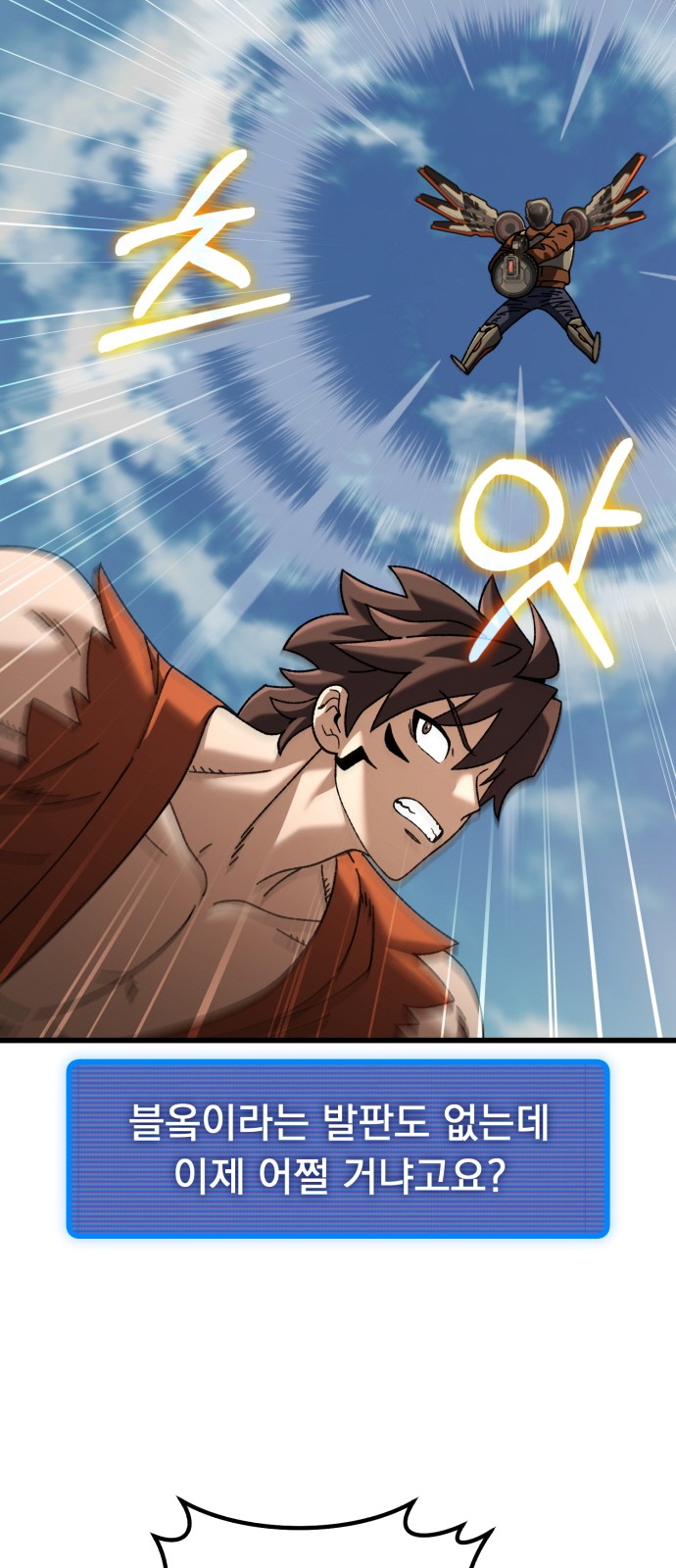 56 페이지