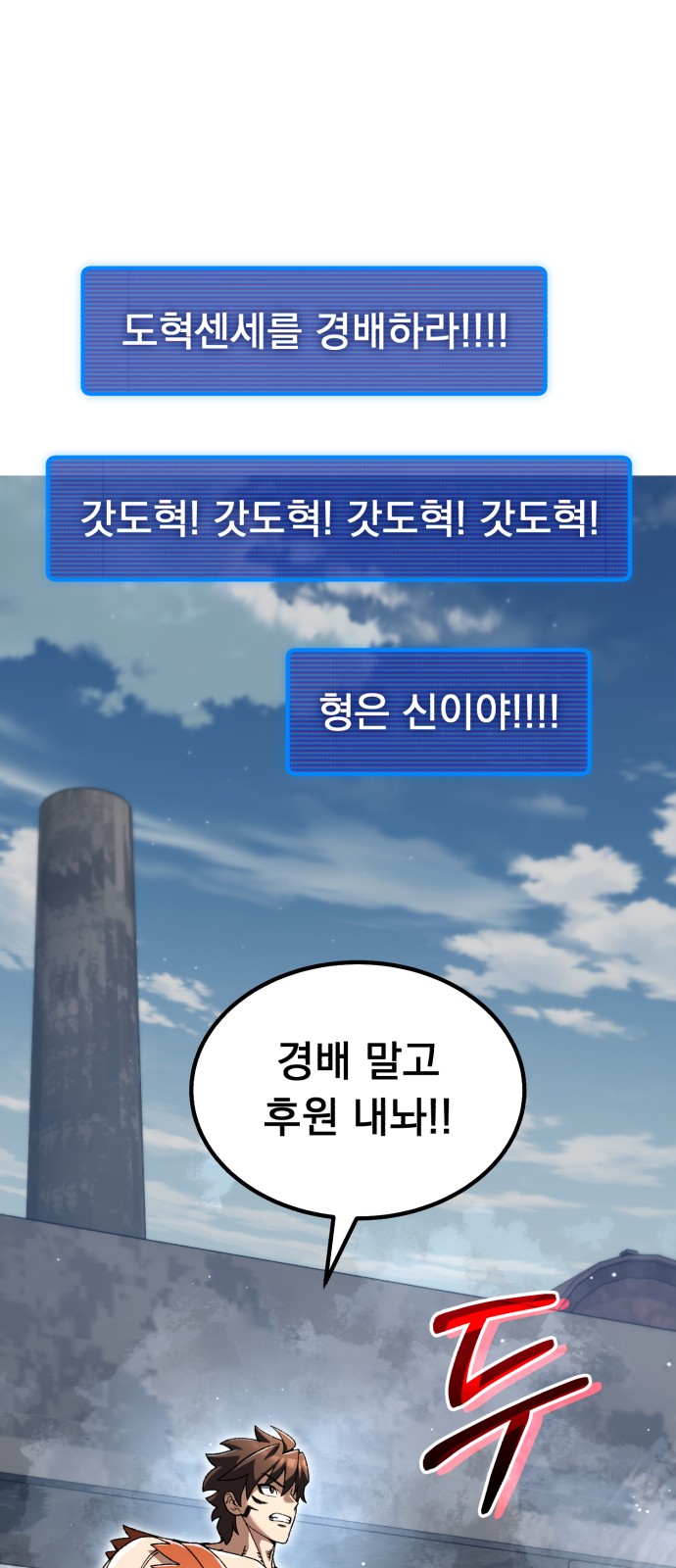 1 페이지