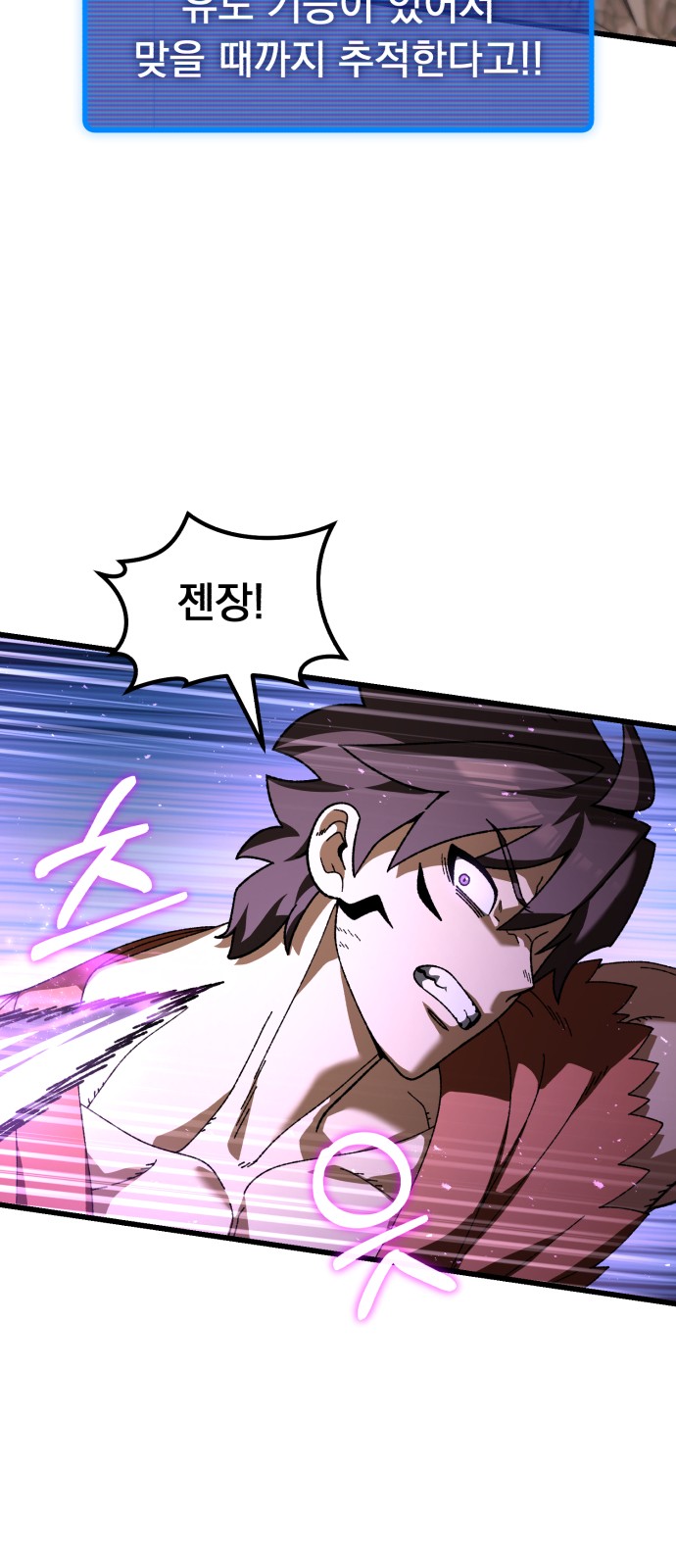 100 페이지