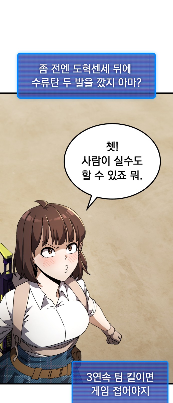 15 페이지