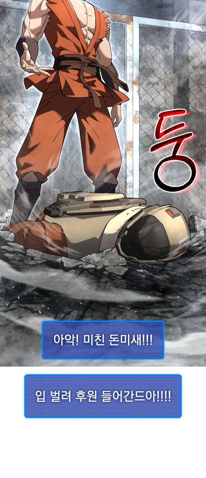 2 페이지