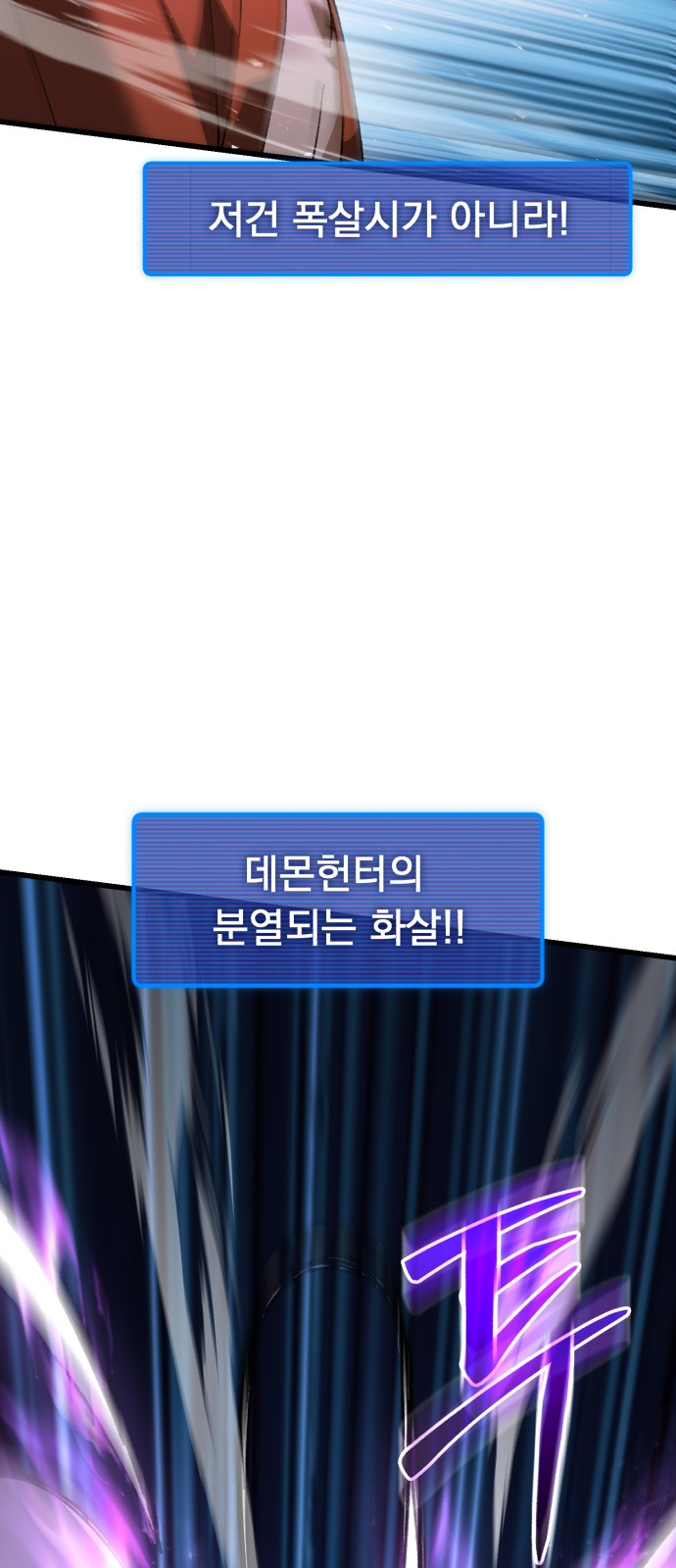 94 페이지