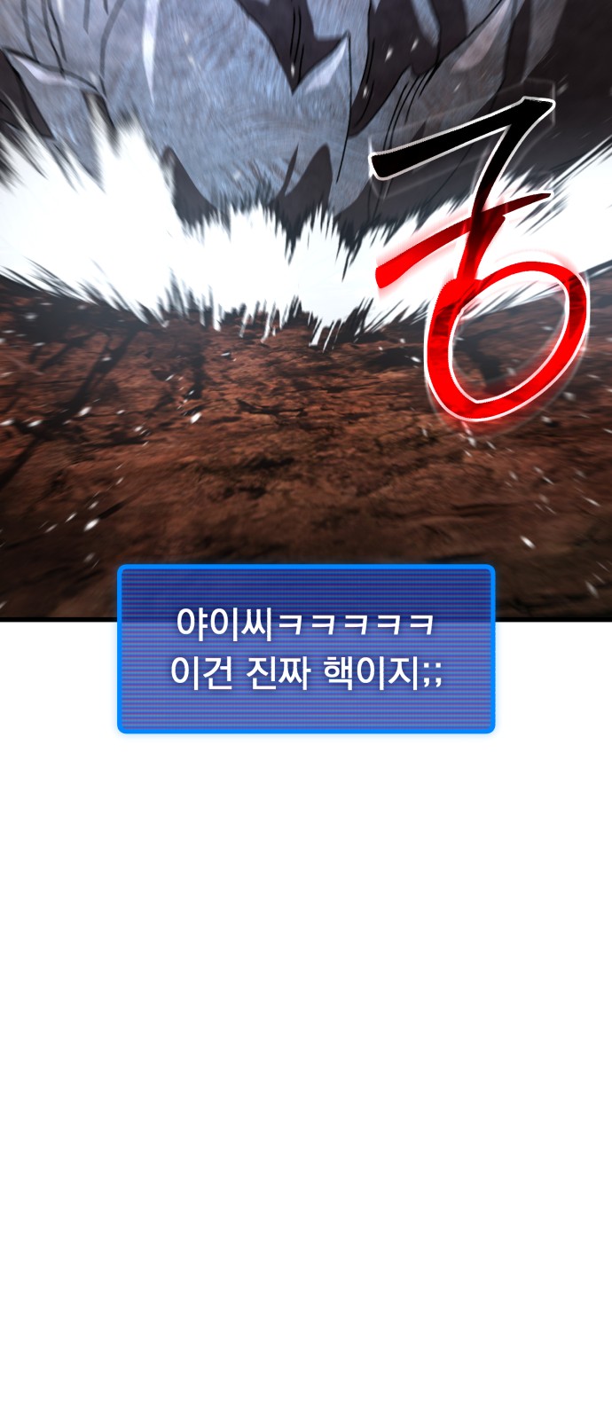 102 페이지