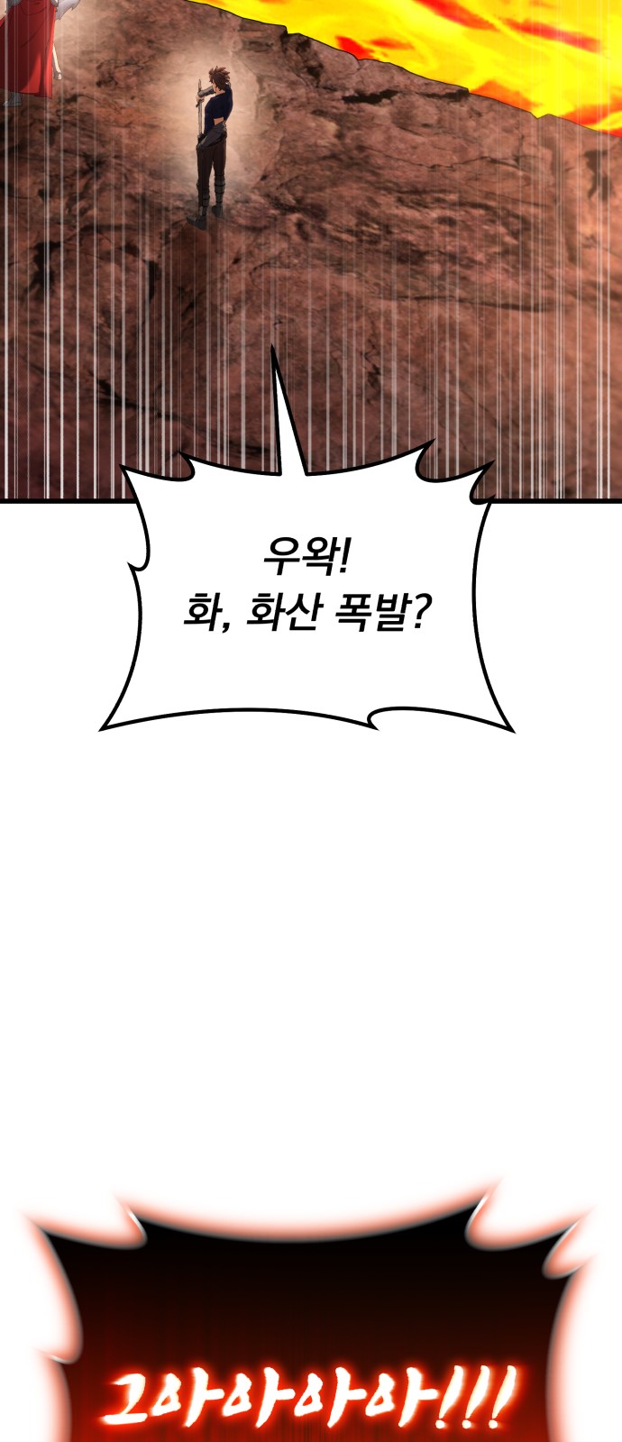109 페이지
